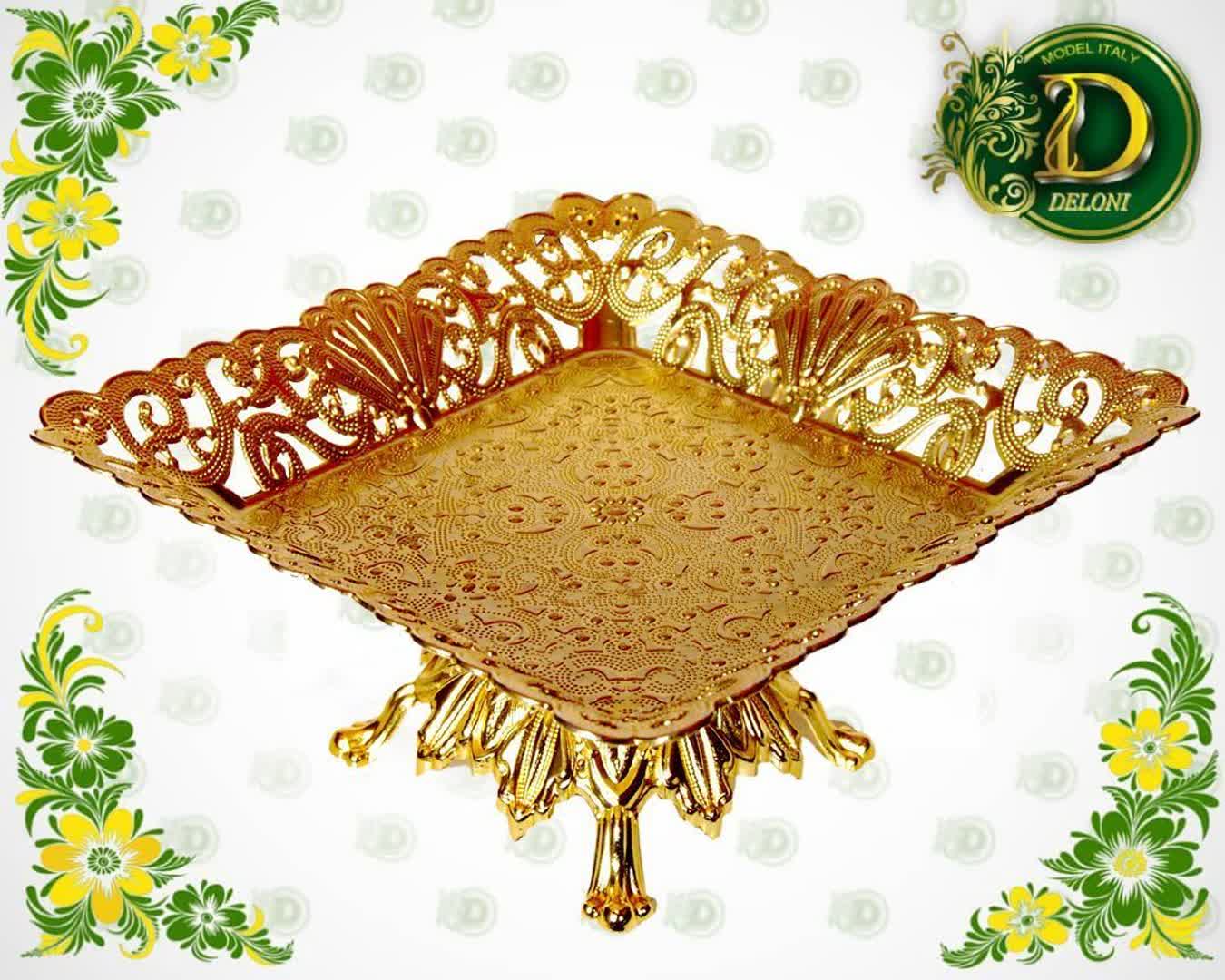 شیرینی خوری طلایی
