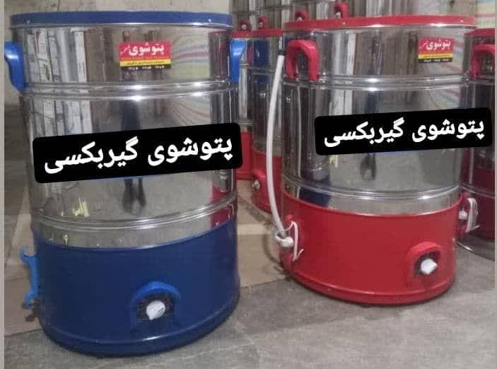 لباسشویی و پتوشویی 30 کیلویی پاکیزان