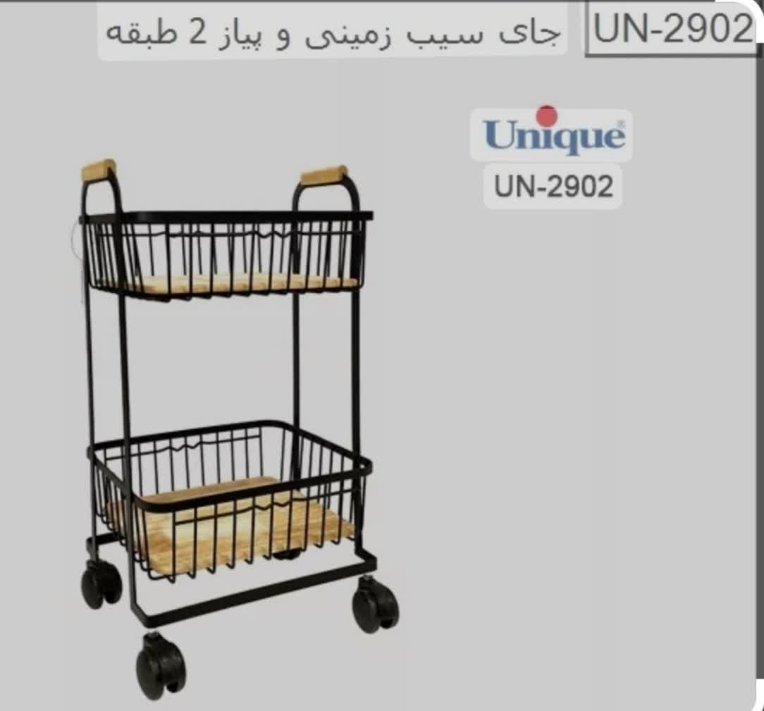 جای سیب زمینی و پیاز 2 طبقه برند یونیک 1010