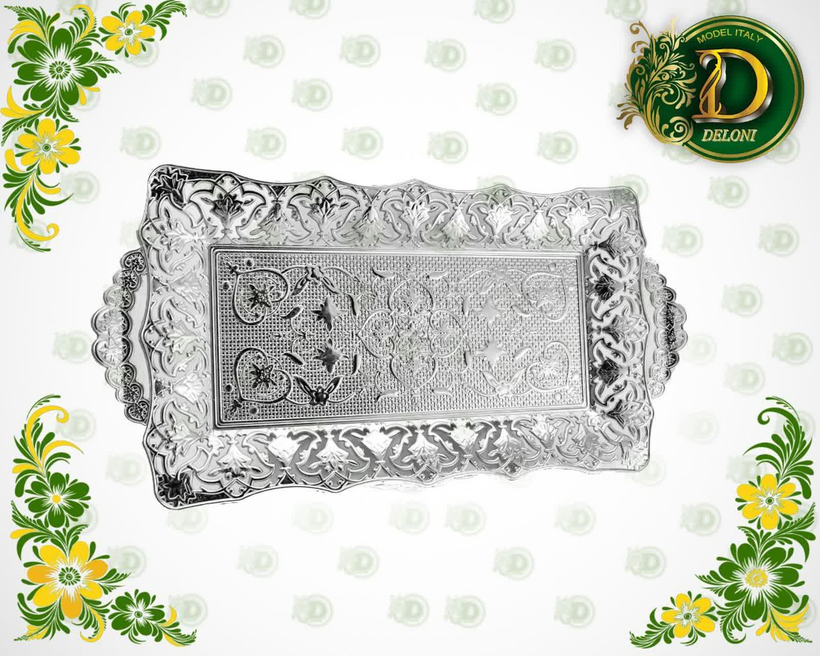 رولت خوری نقره‌ای