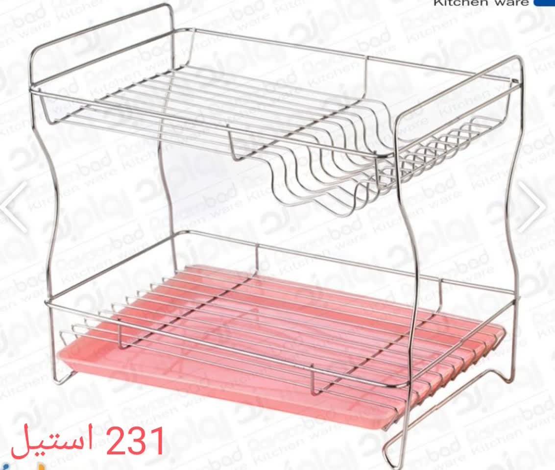 جا ظرفی اداری