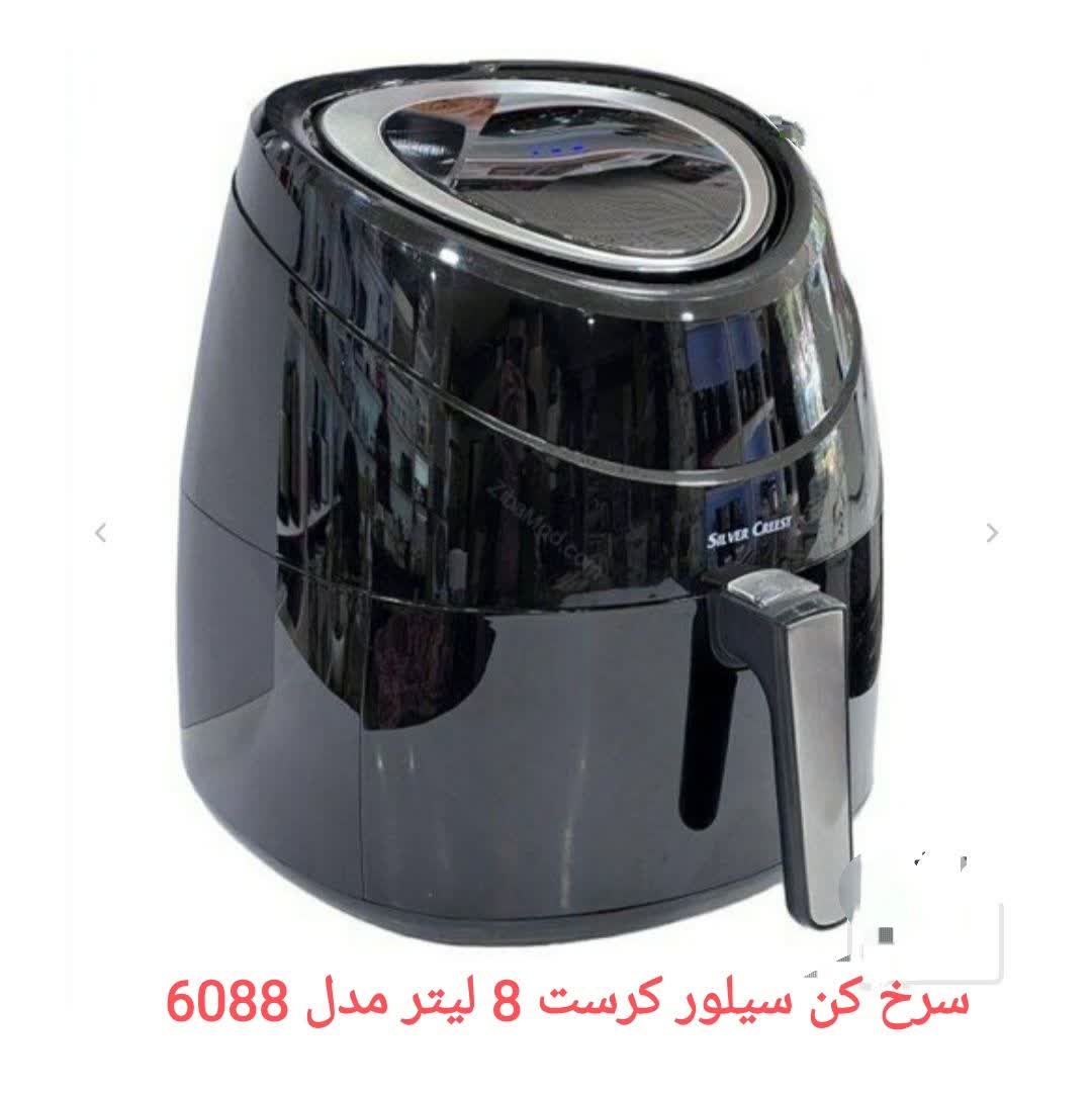 سرخ کن سیلورکرست مدل 6088
