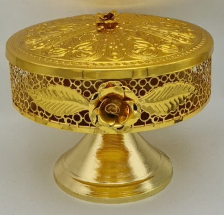 شکلات خوری گلبرگ 1020