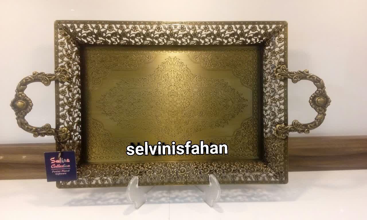 سینی بزرگ فلزی طلایی