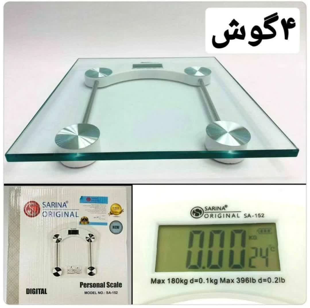 ترازو وزن کشی حمام