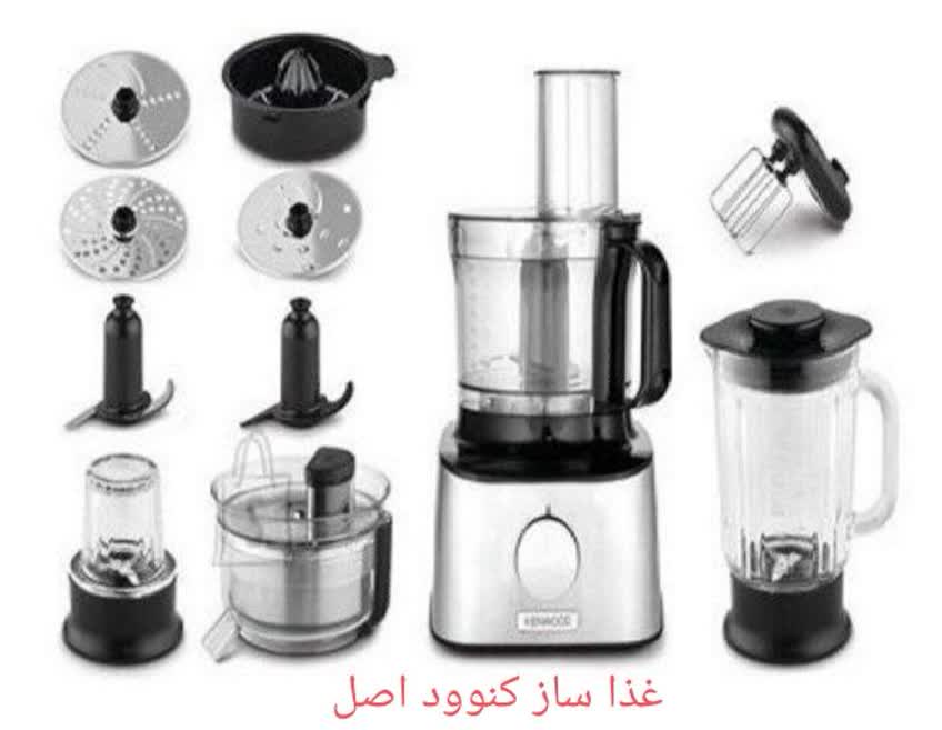 غذاساز برند کنوود