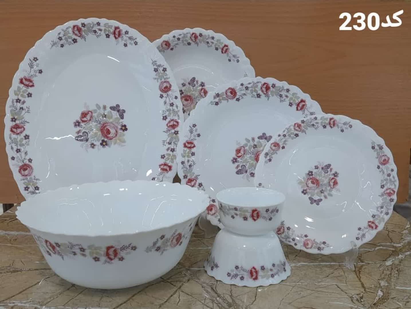 سرویس آرکوپال برند پارس اپال 1040