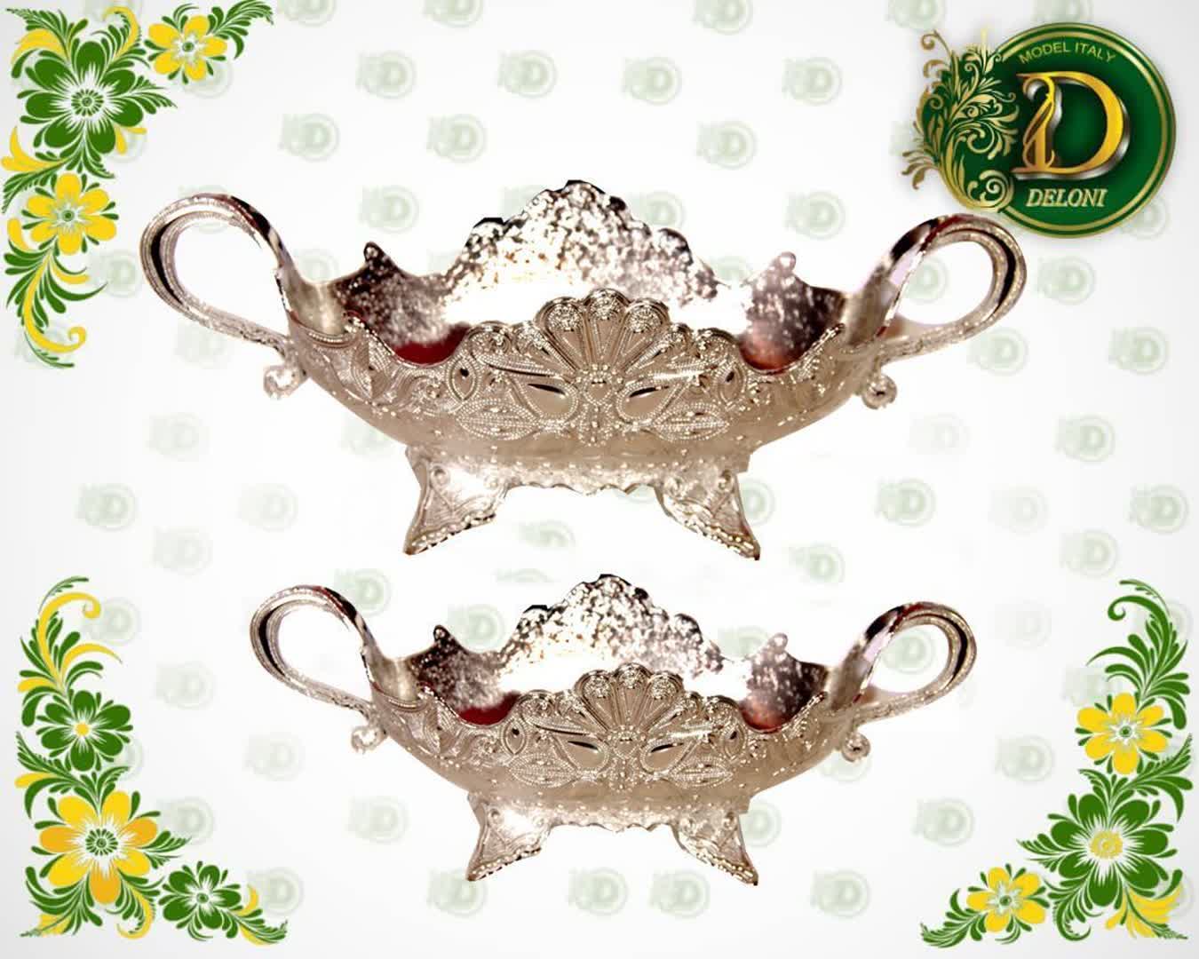 شکلات خوری 1060